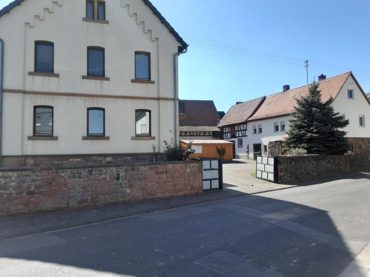 Gaestehaus Iwwerdorfer Hof